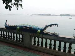 -龙舟池
