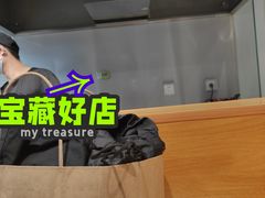 -自黑豆夫·臭豆腐夹馍(四海唐人街店)