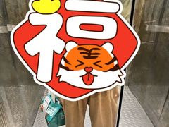 -怡莱酒店(无锡火车站南广场店)