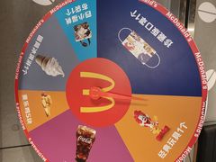 -麦当劳(北京路广百广场店)