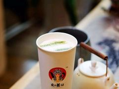 -霸王茶姬(公园1903店)