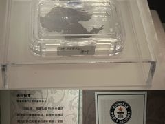 -汉景帝阳陵博物院