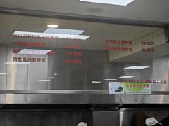 -常州糕团店(北大街新世纪商城店)