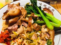 -狮头牌卤味研究所·卤味饭(花城汇南区店)