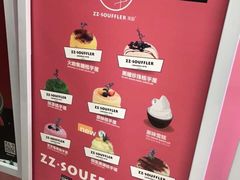 -狐狸和向日葵(北京路店)
