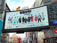 -大悦城(沈阳中街店)