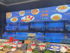 -徐记海鲜(大明宫|北二环店)