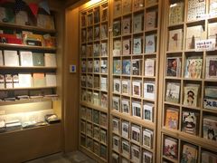 -猫的天空之城概念书店(苏州诚品店)