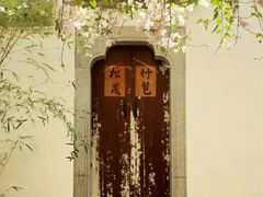 -深圳国际园林花卉博览园