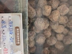 -苏州蜜饯门市部