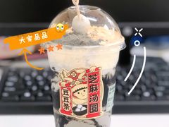 -喜茶(东莞汇一城店)