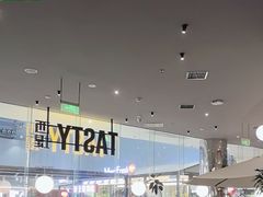 -西堤牛排(合肥之心城店)