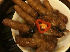 -添好运点心专门店(深水埗店)