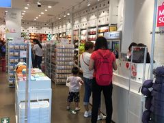 -名创优品(北京京粮购物中心店)