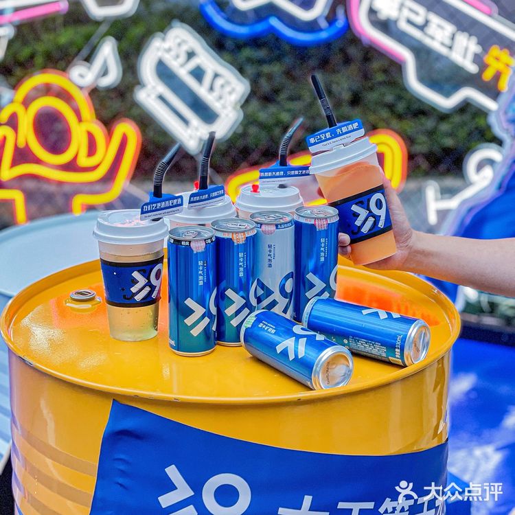 成都🔵这罐克莱因蓝【宝藏气泡酒】怒囤一冰箱