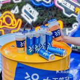 成都🔵这罐克莱因蓝【宝藏气泡酒】怒囤一冰箱