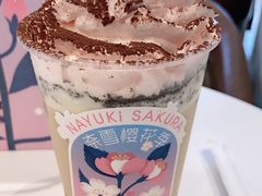 -奈雪的茶(永嘉天地东百城店)
