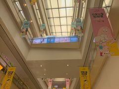 -龙湖西安曲江天街