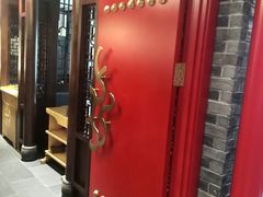 -大龙燚火锅