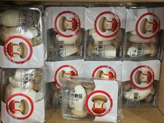 -西郊国际农产品交易中心