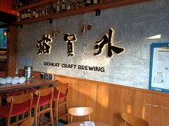 -猫员外精酿啤酒馆(壹海城店)