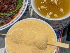 -高胖妹面庄(黄河道店)