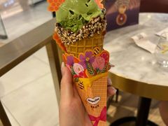 火力全开下午茶套餐-哈根达斯(济南万象城店)
