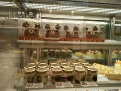 -好利来(新华店)