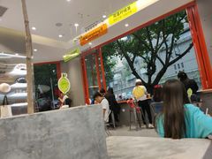 -喧闹·东方大气茶(鹅岭二厂店)