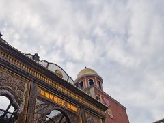 -新疆国际大巴扎