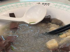-苏晓玥·手作江南小吃(深圳北站店)