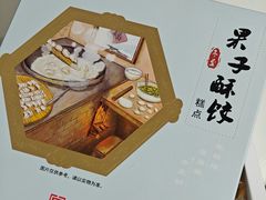 -北京稻香村(东坝家园店)