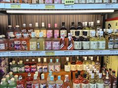 -华润万家(凯德和平广场店)