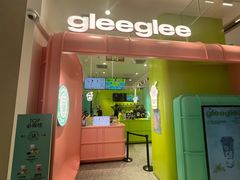 -gleeglee乐溢亦茶(合生汇店)
