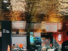 -阿拉斯加·海货(马王堆店)