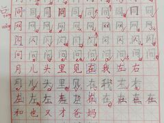-梁溪琳琅书画院(汇金广场店)