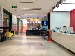 -同步齿科·数字化正畸种植口腔中心(珠海店)