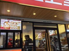 -堂上堂(益民街店)