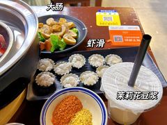 -递酒烤场(湛江路店)