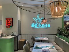 -川人百味(金安中央大街店)