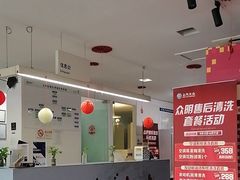 -协通上汽大众(崇明店)