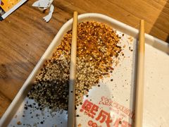 -熙成烧烤(白塔岭店)