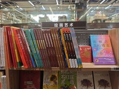 -新华书店(市民中心店)