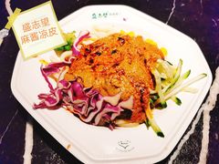 -清真盛志望麻酱酿皮·非遗老字号