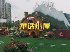 -首开·龙湖成都西宸天街