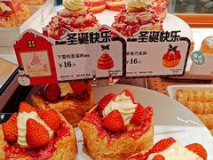 -多乐之日(王府井apm店)