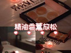 -索拉古贝(义乌北苑店)