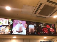 -DQ·蛋糕·冰淇淋(动壹店)