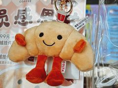 -COSTA COFFEE(阿里中心店)