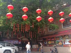 -汇景花园酒家(基立下道店)